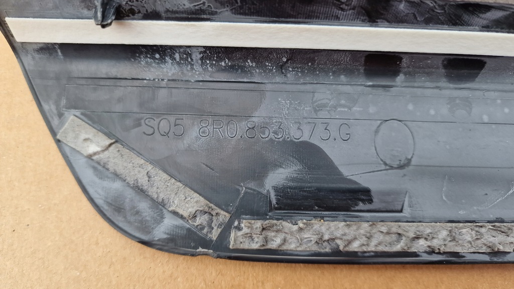 фото №11, Накладки пороговые накладки audi q5 sq5 8r