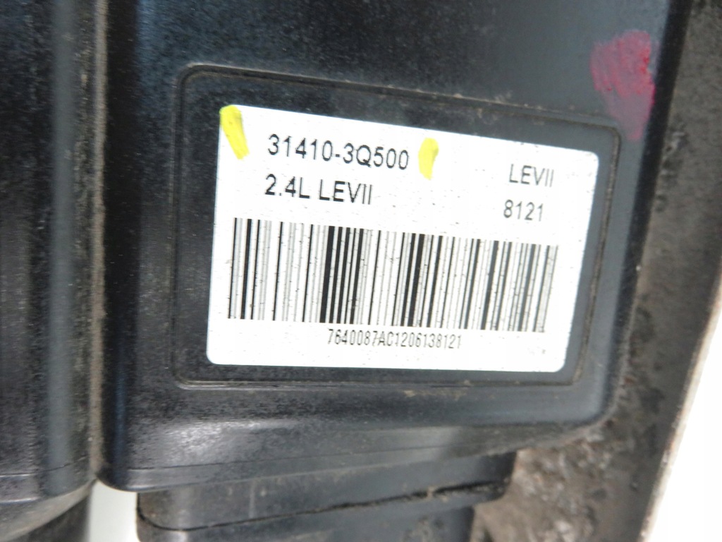 фото №7, Фильтр угольный hyundai sonata vi 2.4 gdi 314103q500