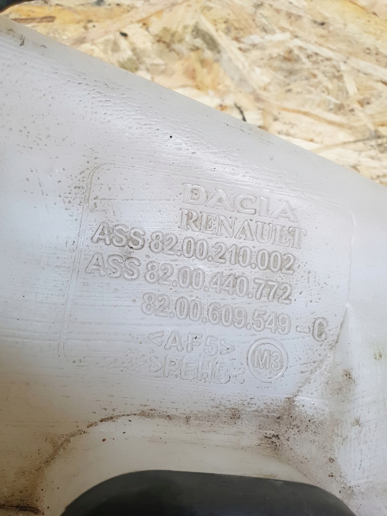 фото №7, Dacia duster бачок омивача 8200210002