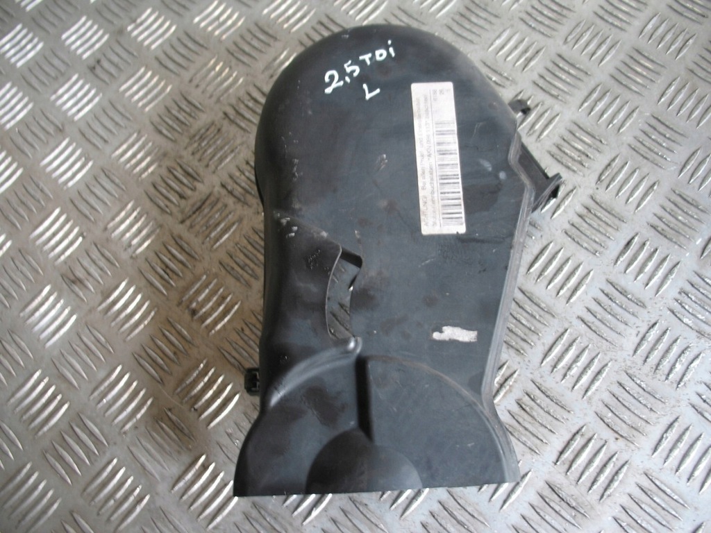 фото №1, Защита распределительного вала audi a4 a6 c5 2.5 tdi 059109123g