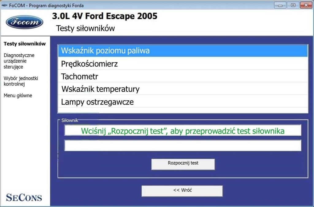 Кабель ford c-max focus galaxy ka kuga mondeo ranger transit s-max galaxy в Україні