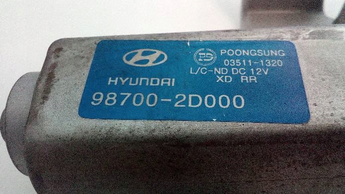 фото №7, Моторчик двірники задня elantra iii 98700-2d000