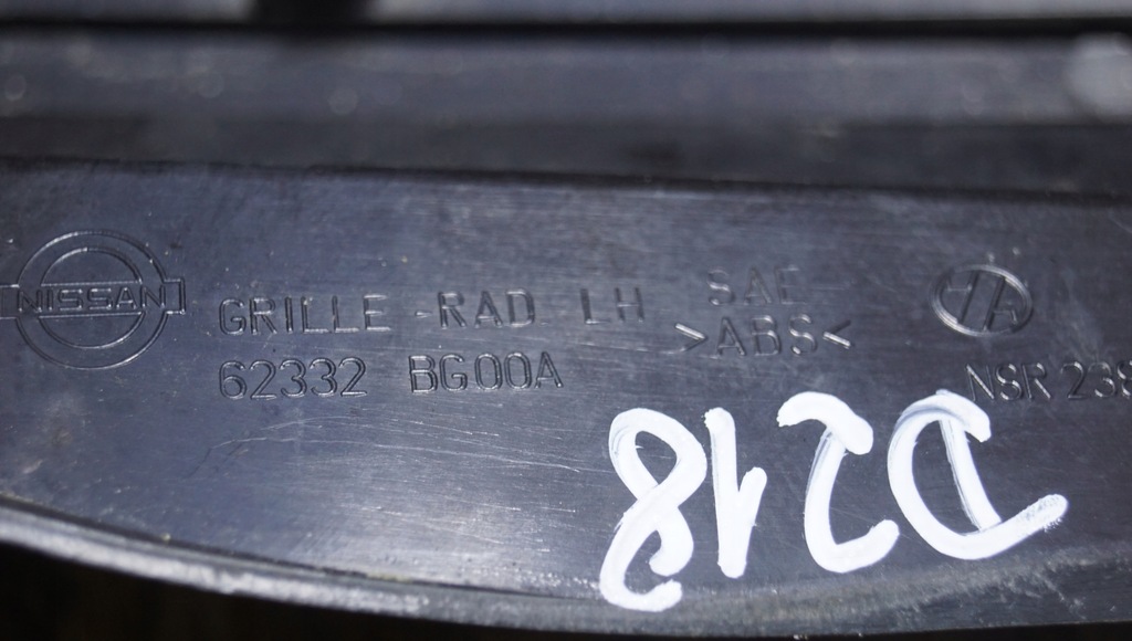 фото №9, Решётка поворотник левый nissan micra k12