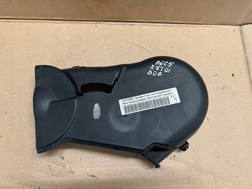 фото №1, Захист розподільного валу audi a6 c5 2.5 tdi bdg 059109123k