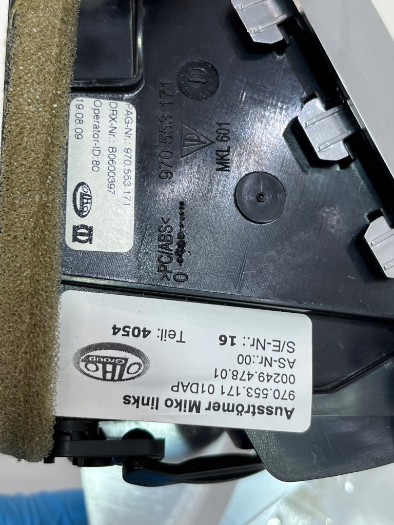 фото №4, Решётка обдув левая panamera 970 idealna