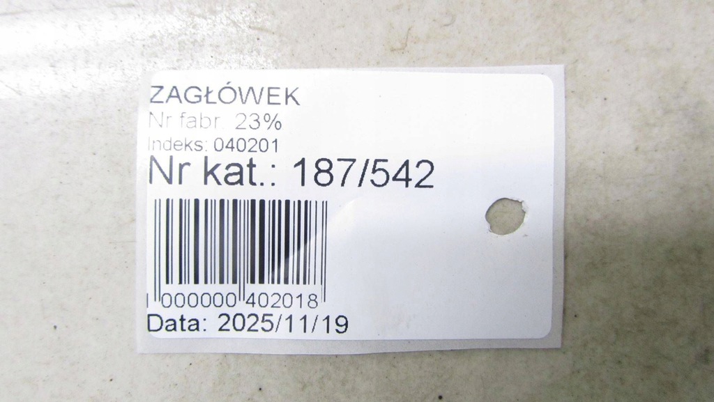 фото №6, Bmw x1 f48 подголовник левый задняя задний кожа 14-