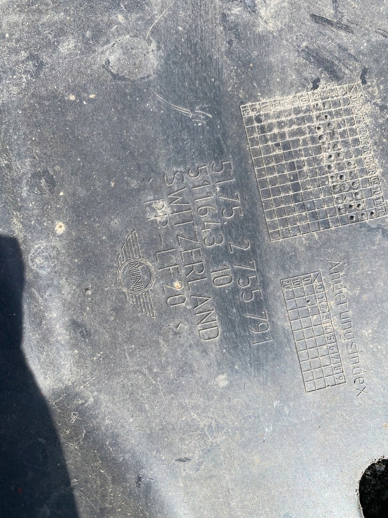 фото №3, 123 mini cooper r56 защита подвеска 2755791 левая