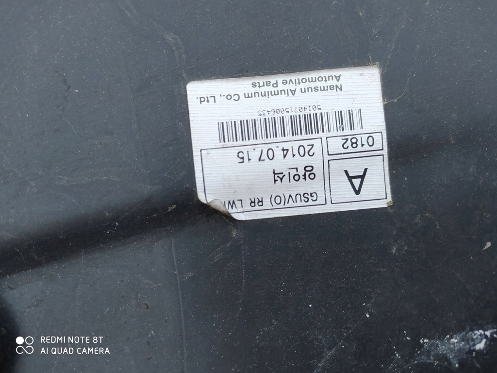 фото №9, Opel mokka -16 бампер задний задняя