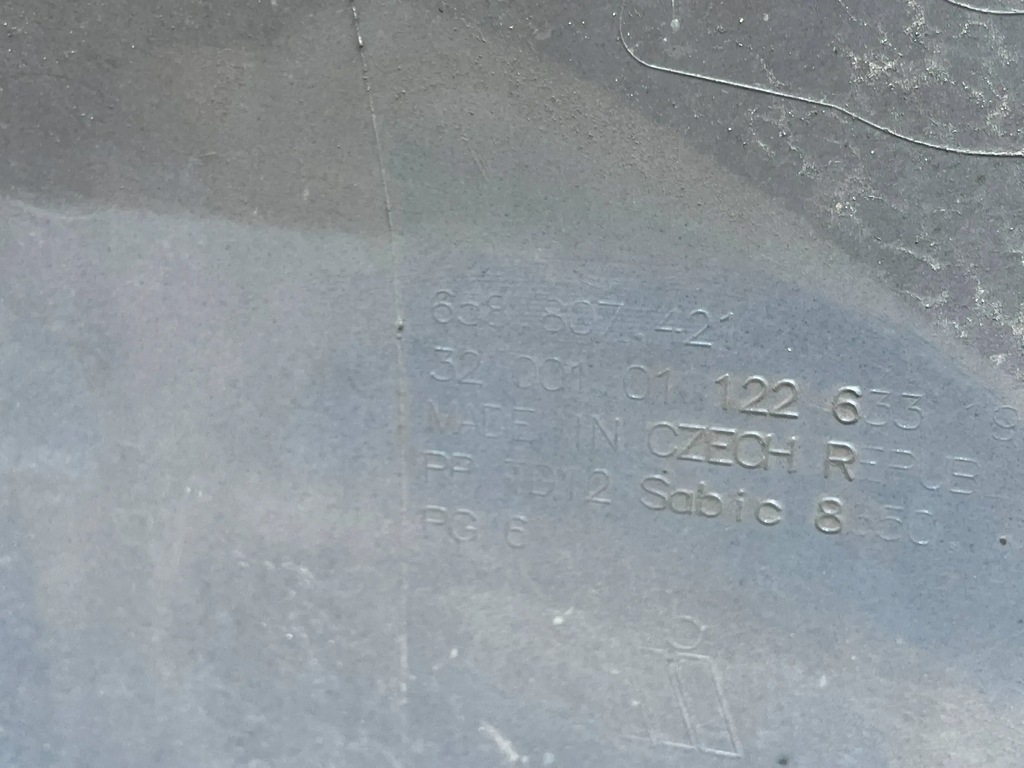 фото №11, Skoda kamiq 19- бампер задняя задний