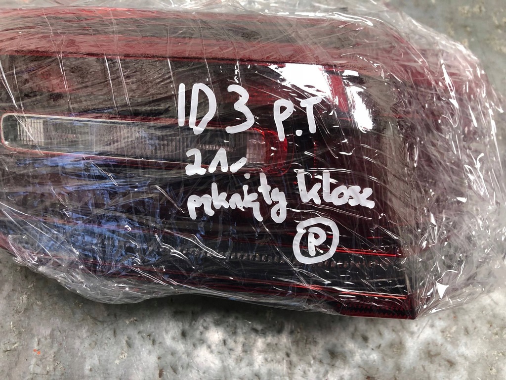 фото №10, Лампа правый задняя vw id3 id.3 10a945208d