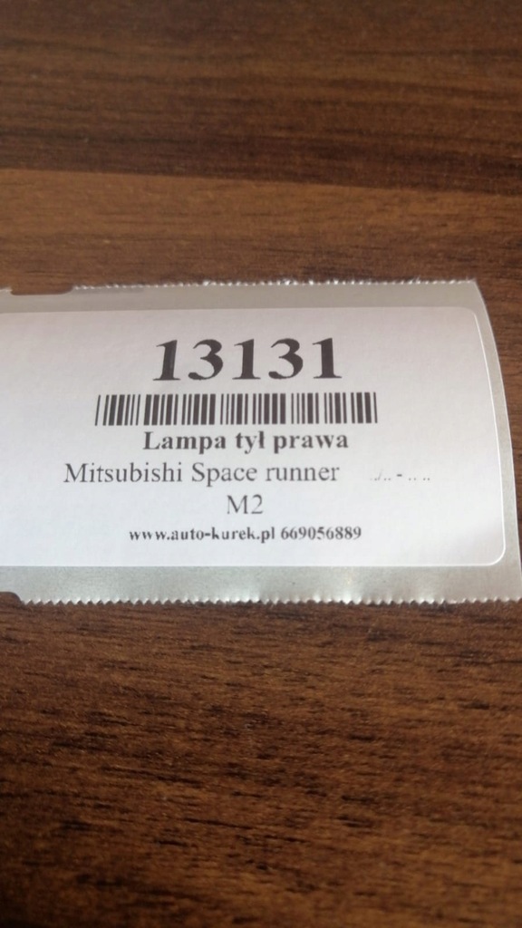 фото №5, Mitsubishi space runner лампа правий задня