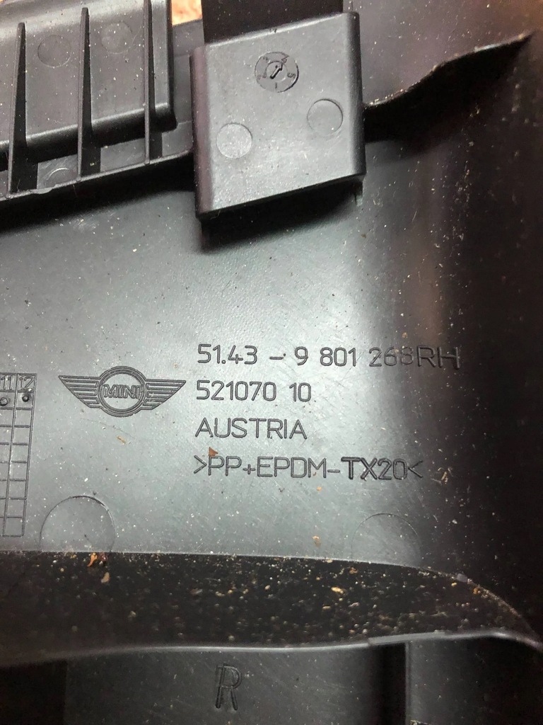 фото №2, Защита стойка правый задняя countryman r60 9801268