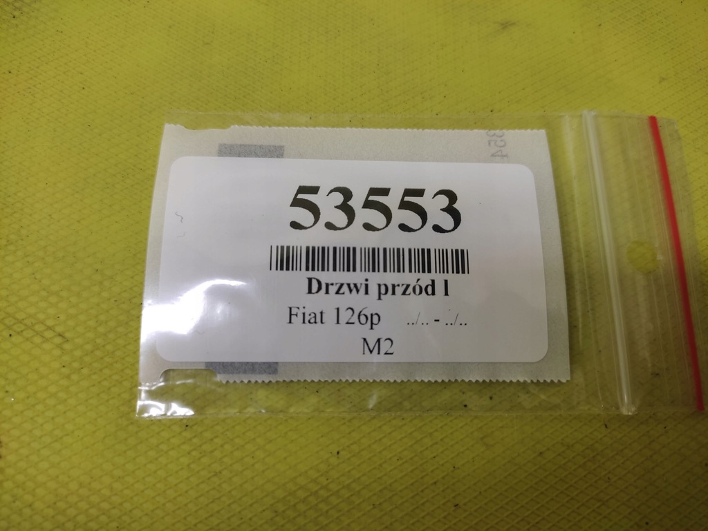 фото №16, Fiat 126p двері лівий перед