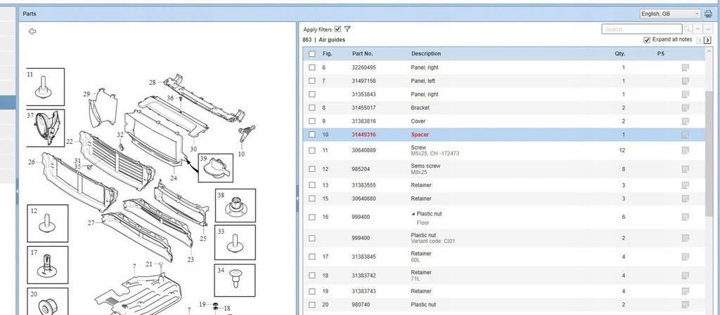 фото №5, Volvo xc90 2016 другое