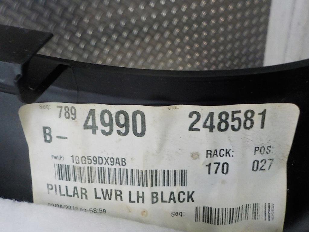 фото №8, Grand cherokee wk2 защита стойка среднего левая