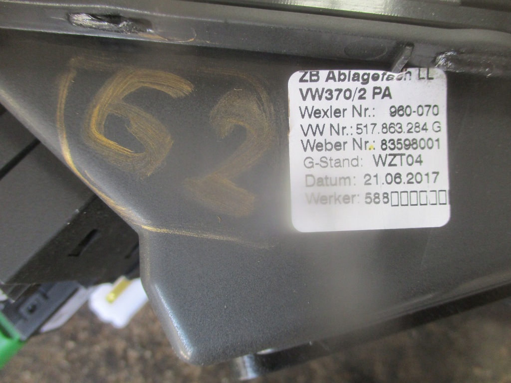 фото №6, Рамка туннель кнопка 517863284g vw golf sportsvan