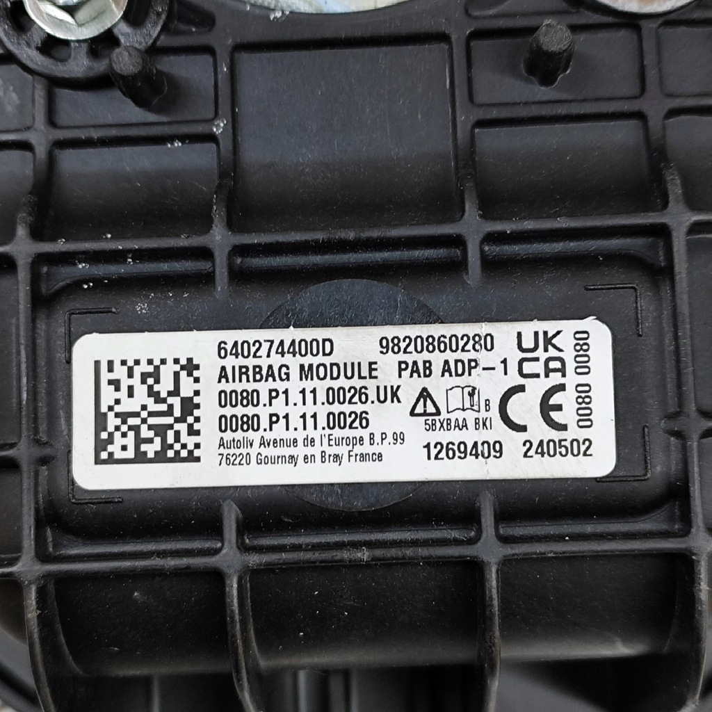 фото №8, Peugeot 2008 ii 2024 подушка повітряна подушка безпеки пасажира