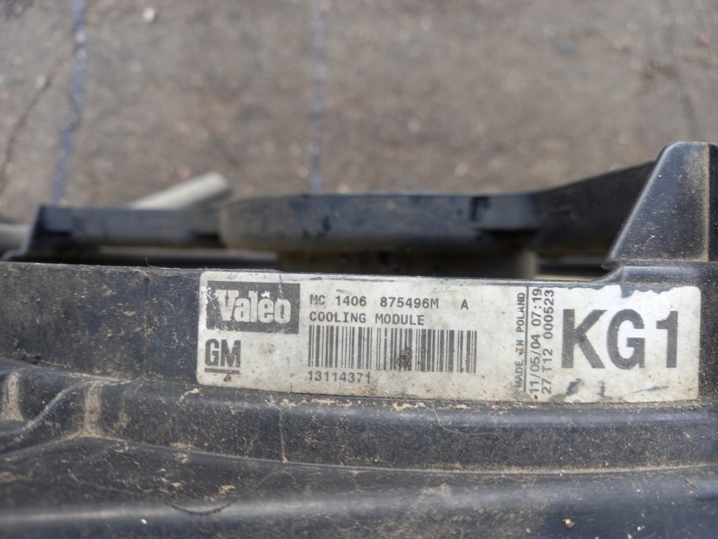 фото №5, Комплект радиатор вентиляторы opel signum 2.2 ctdi