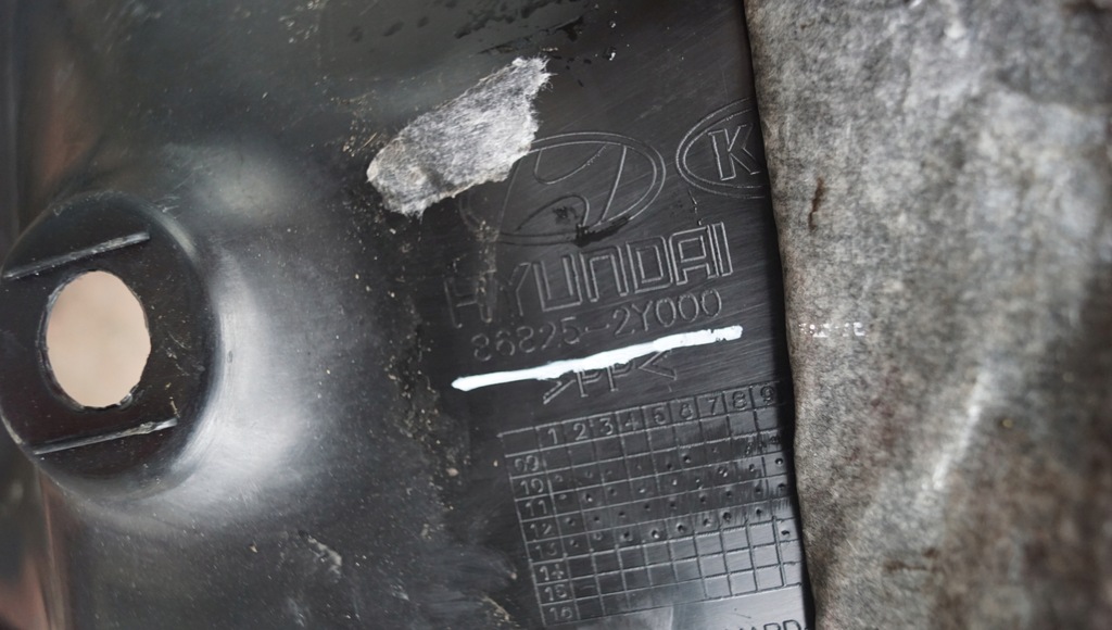 фото №9, Подкрылок левый задняя hyundai ix35 86825-2y000