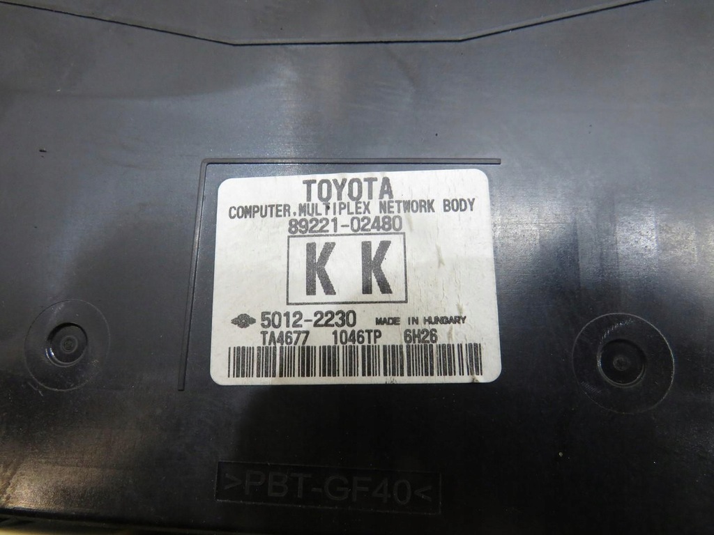 фото №5, Коробка предохранителей bsi auris ii lift 1.6 d4d 89221-02480