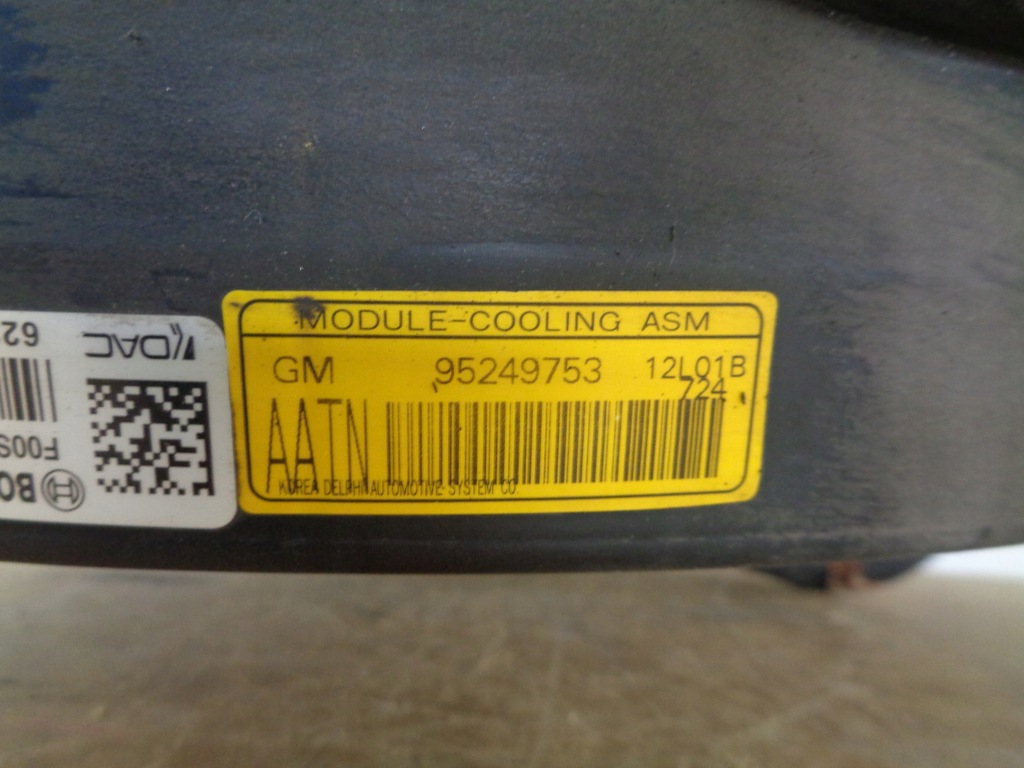 фото №6, Opel mokka i a радіатор вентилятор корпус 1.7 cdti 95249753