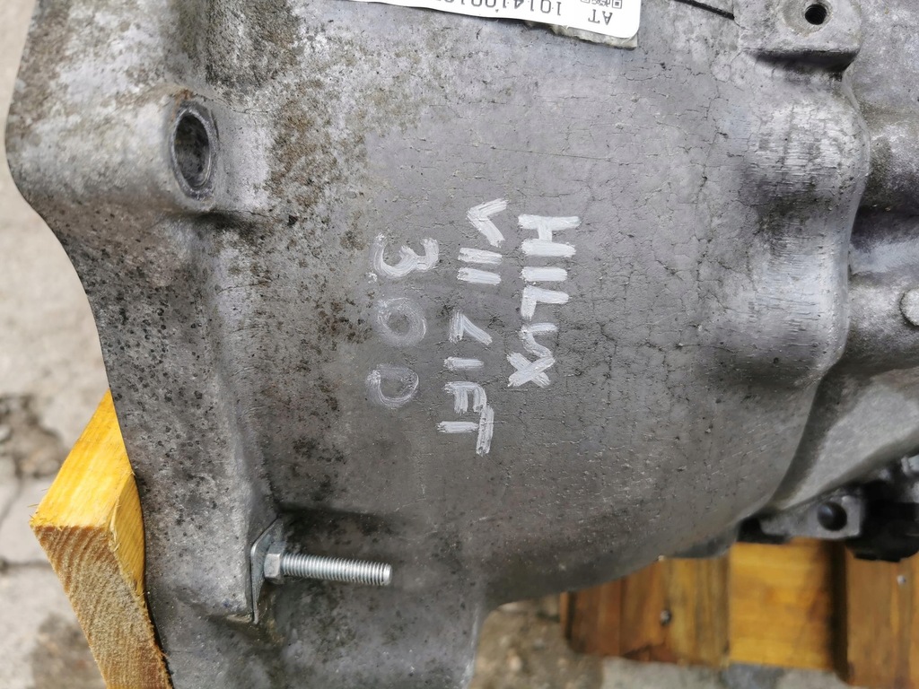 фото №14, Коробка передач передач toyota hilux vii lift 3501071190