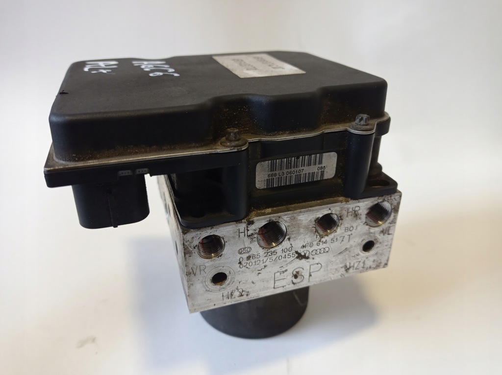 фото №5, Насос abs audi a6 c6 4f0614517t