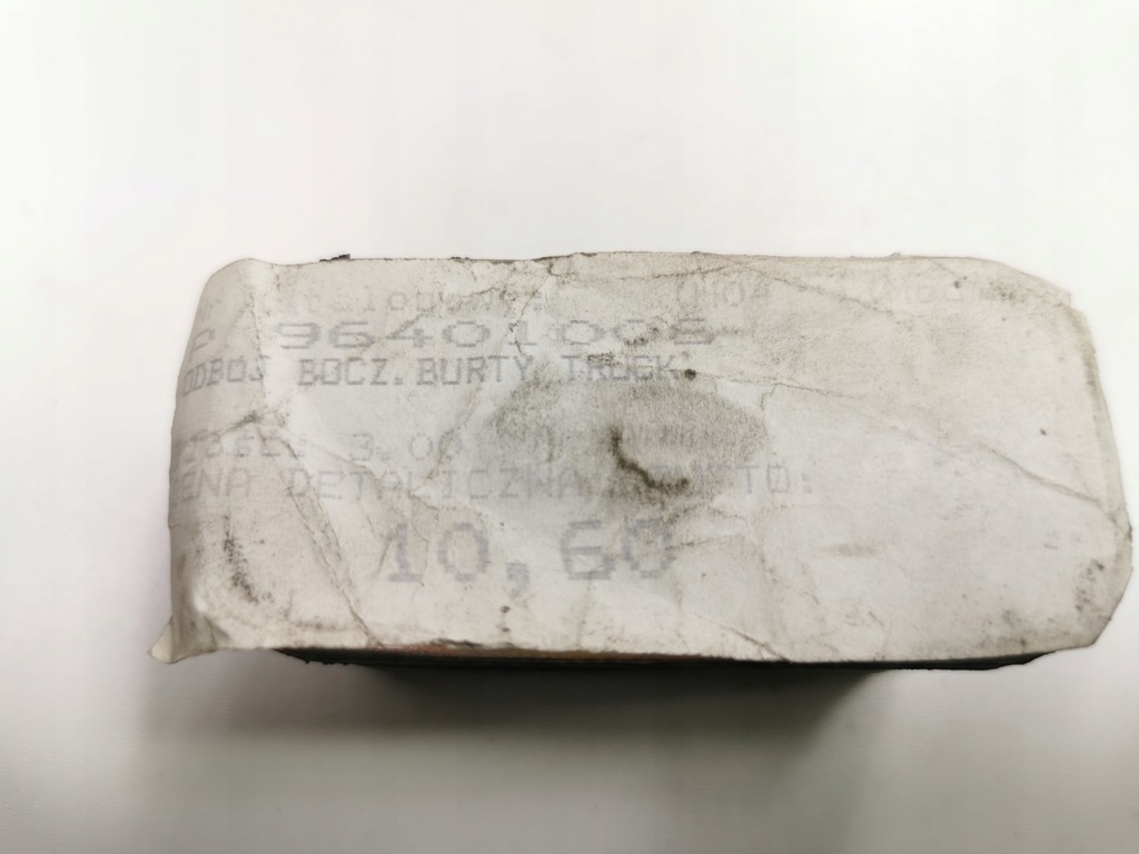 фото №6, Отбойник боковой. борта daewoo fso truck 96401006