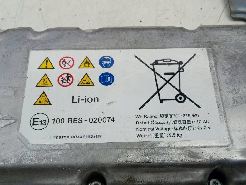 фото №7, Аккумулятор аккумулятор hybrid bdmc-67zb3-g mazda 3 iv 2019-