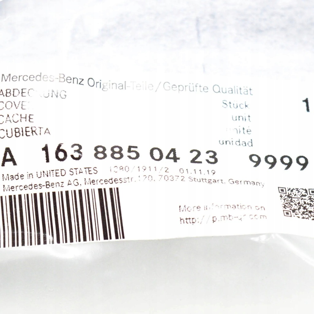 Mercedes-benz ml w163 защита бампера заднего правая a16388504239999 Киев