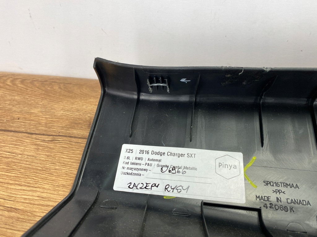 фото №9, Защита задняя багажника поперечина dodge charger 2015+ usa