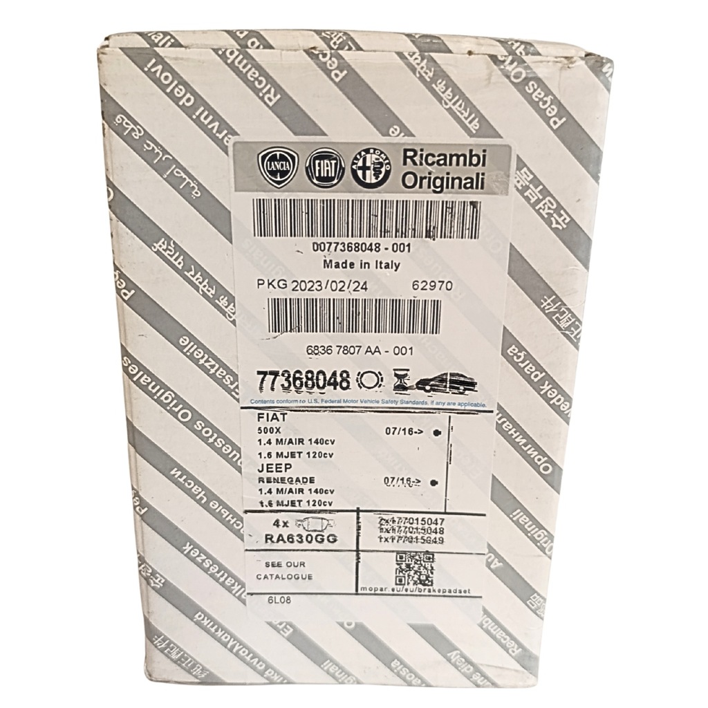 фото №5, Тормозные колодки тормозные перед fiat 500x jeep renegade 1,6d 77368048 оригинальные
