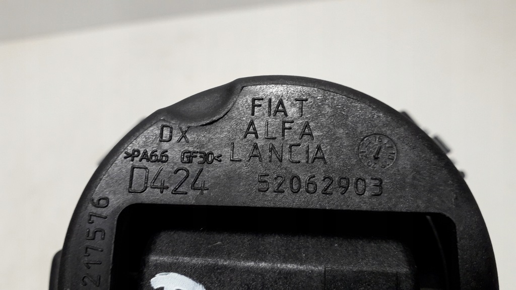 фото №11, Fiat 500 07- протитуманна фара правий 52062903