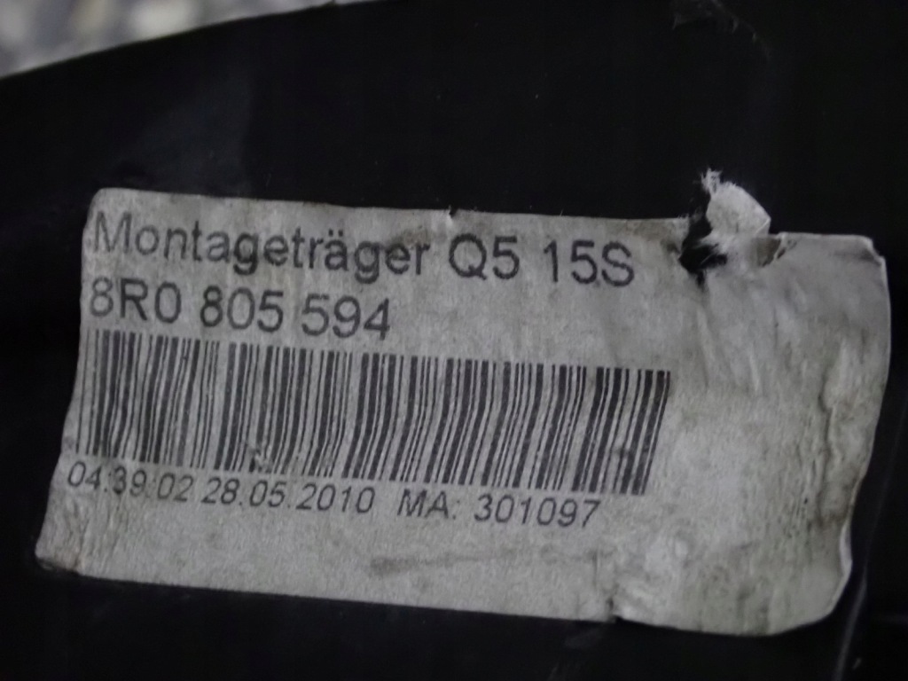 Комплект радіатор вентилятор ремінь європа audi q5 8r 2.0 tdi aut 10r Київ