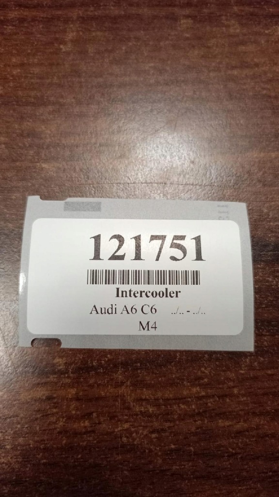 фото №11, Audi a6 c6 2.0 tdi інтеркулер 4f0145805ad