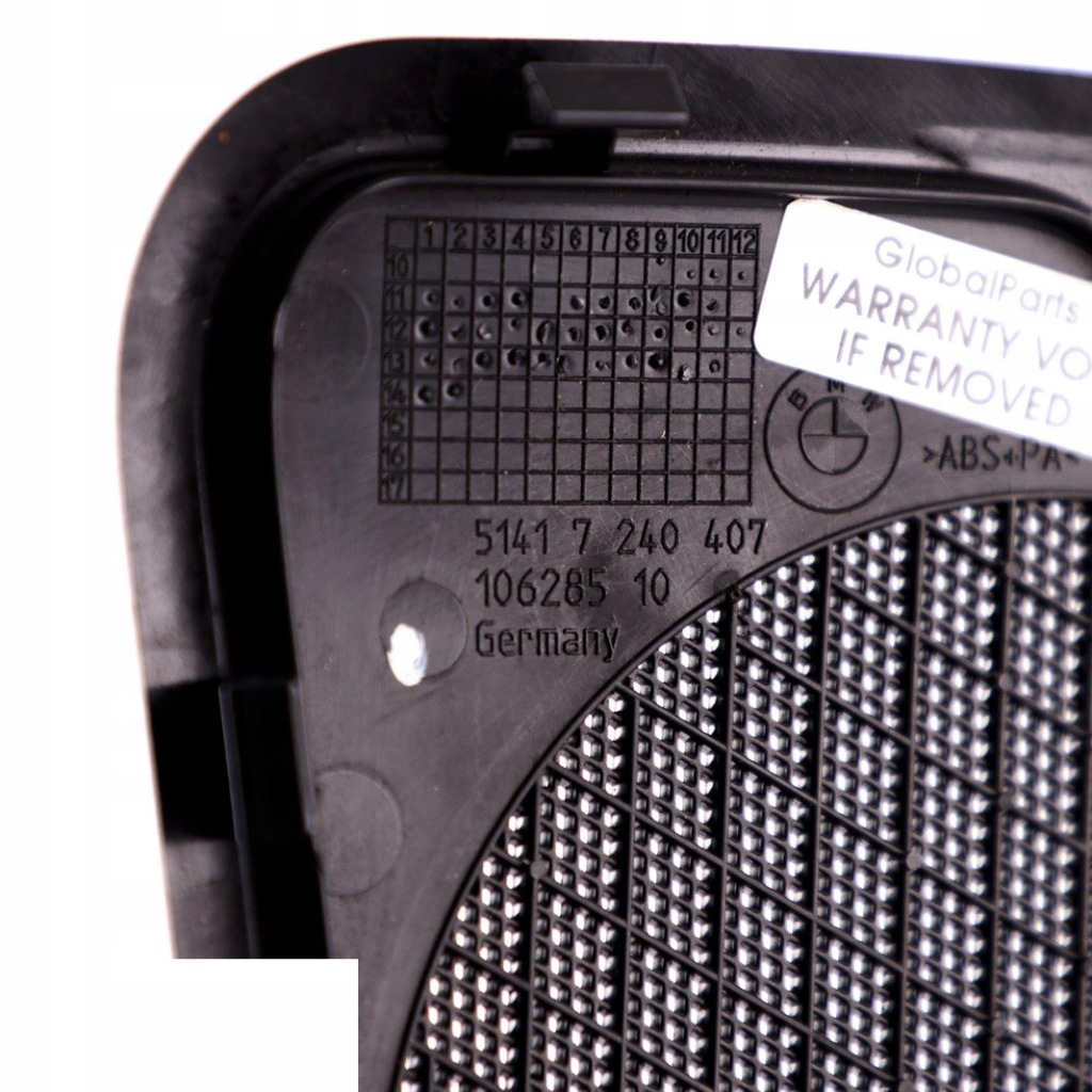 Bmw f20 f21 захист динаміка ліва двері czarna Оригінал