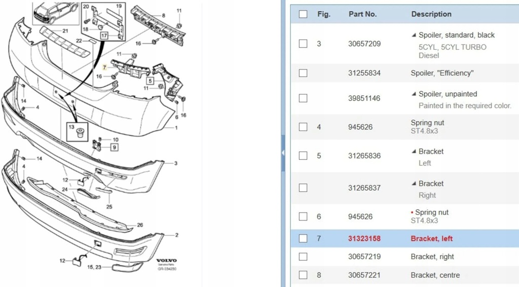 фото №5, Volvo c70 2011 елементи кріпильні