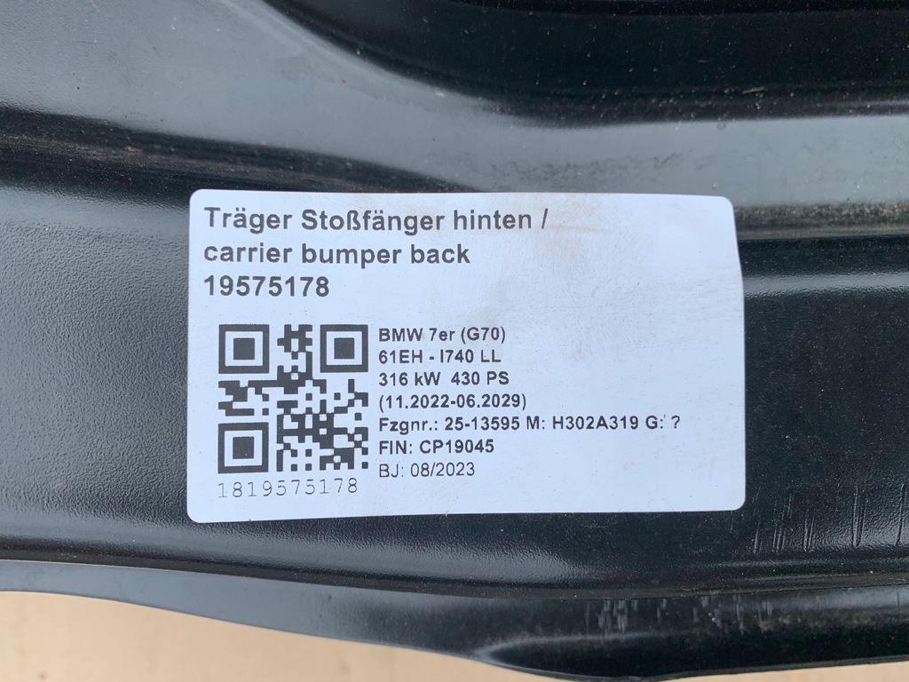 фото №12, Бампер лампы балка задняя bmw 7 g70 m-pakiet 416 карбон schwarz