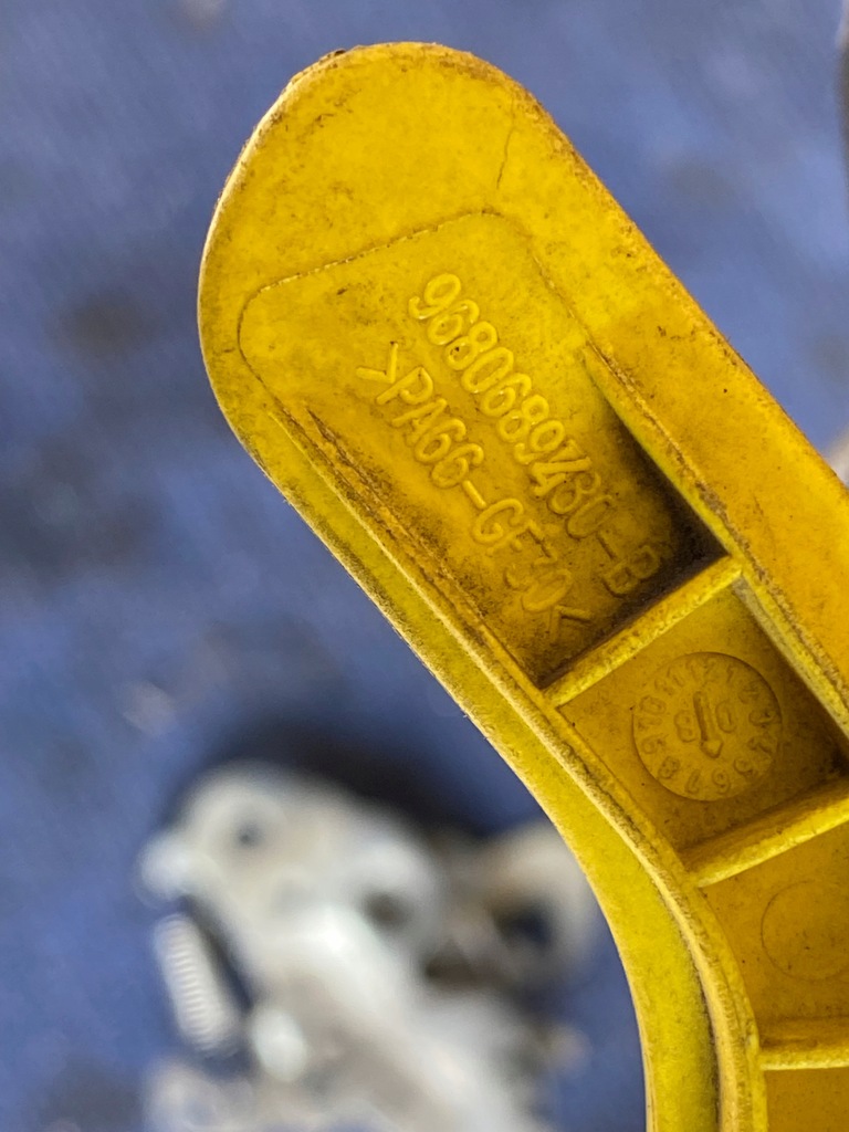 фото №3, Засов ручка замок капот berlingo iii partner iii