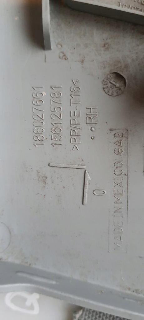 фото №5, Защита обшивка стойка b правый śr. audi q5