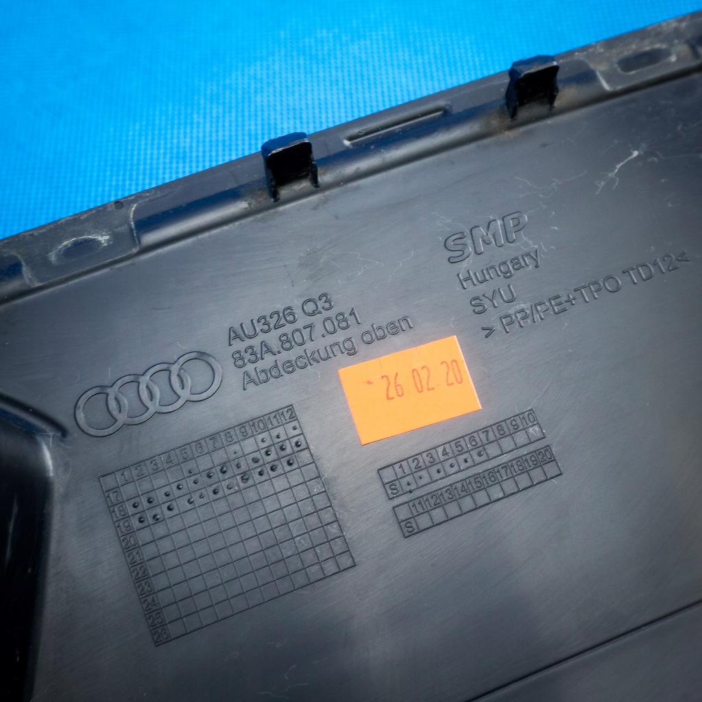 Купить Накладка защита поперечина передний верхний audi q3 83a 83a807081