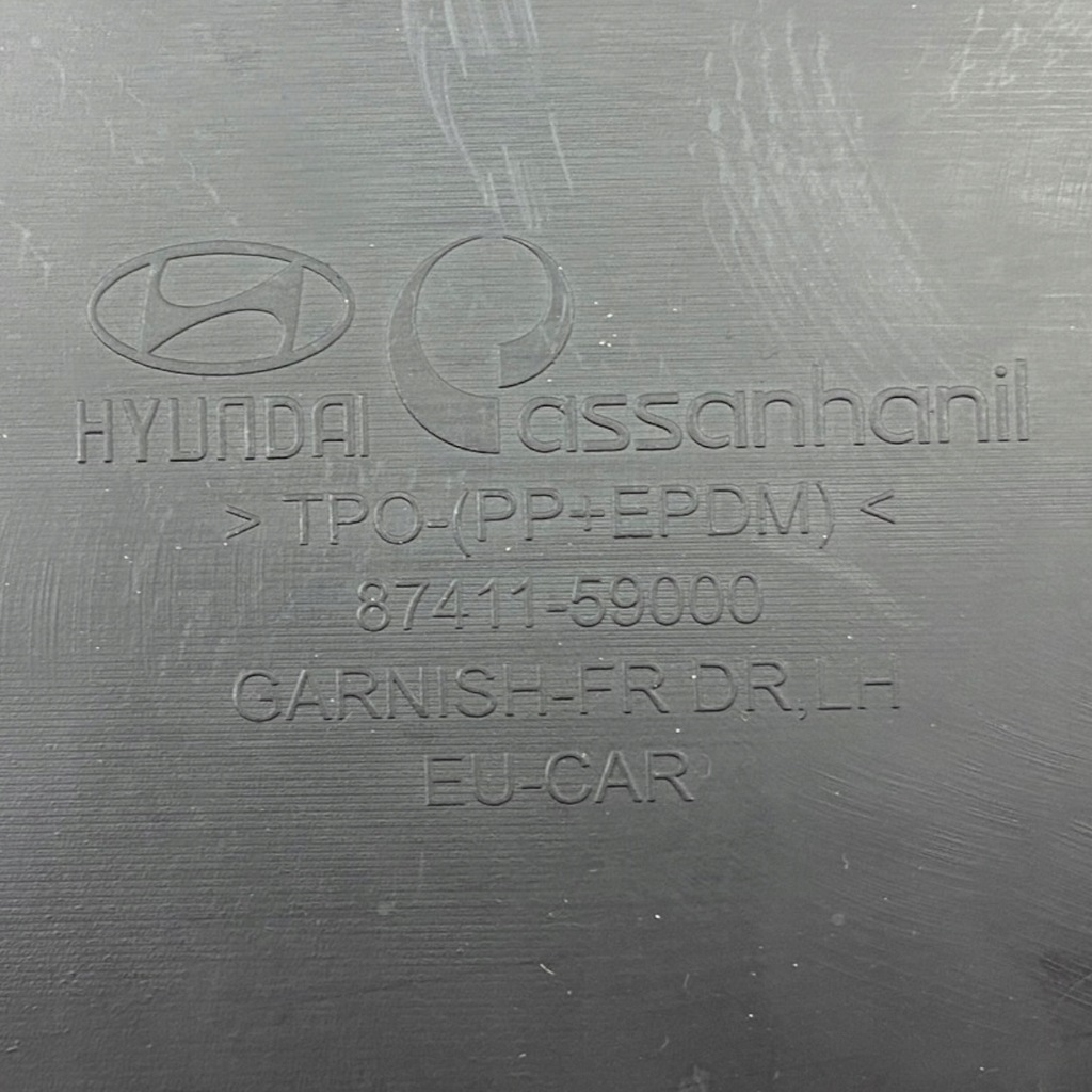 фото №16, Молдинг дверь левый перед hyundai h350 87411-59000