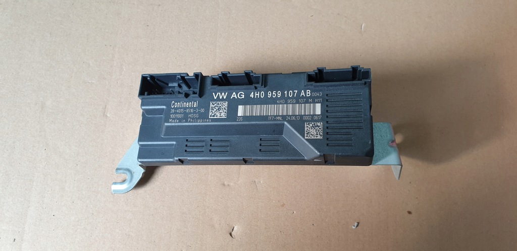 фото №1, Модуль крышки audi a8 d4 4h0959107ab