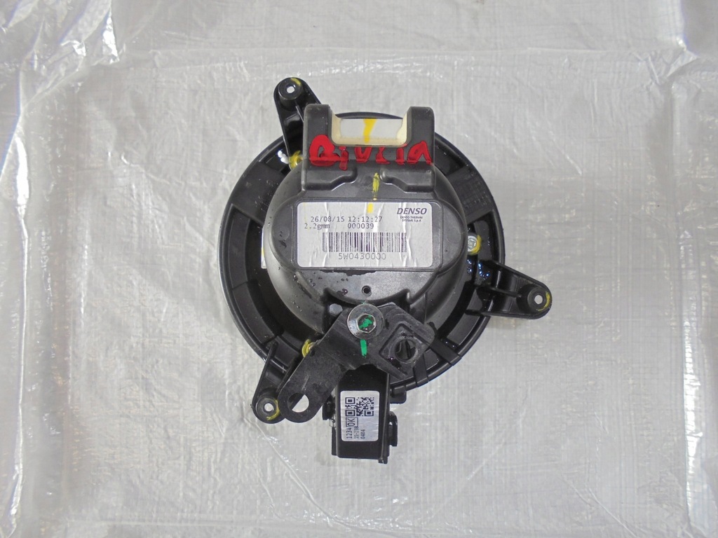 фото №2, Вентилятор обігрівача вентилятор alfa romeo giulia