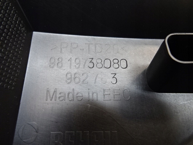 фото №11, Citroen ds7 левый направляющая бампера передний перед кронштейн