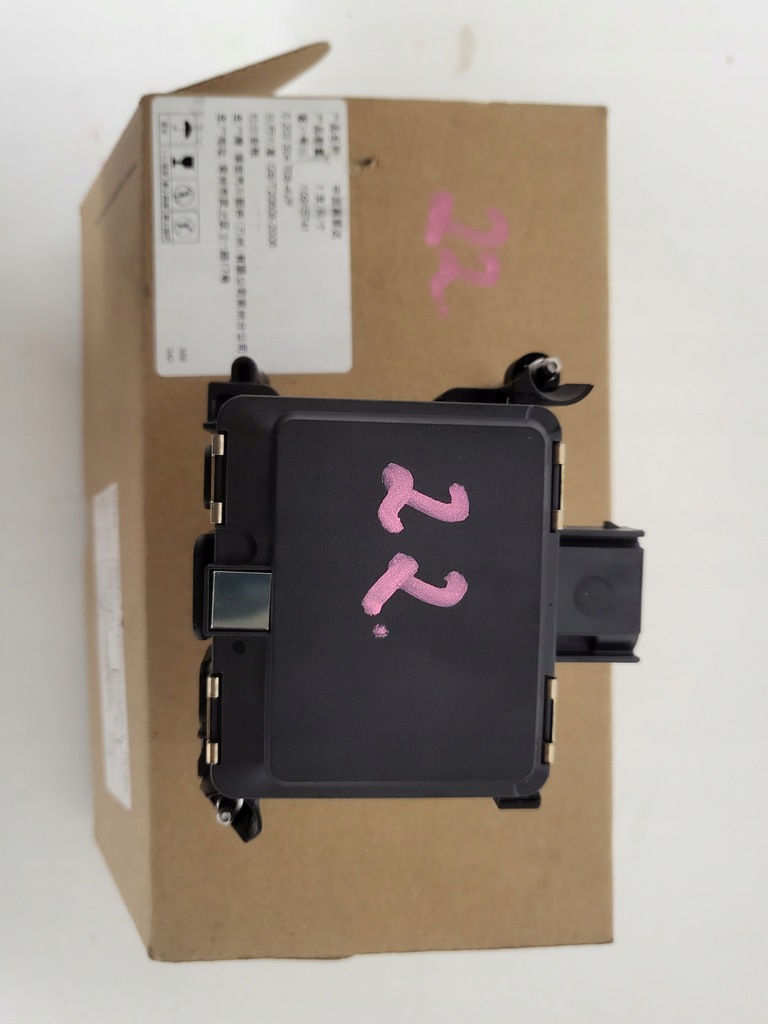 фото №1, Mg zs радар acc датчик датчик 0203304708