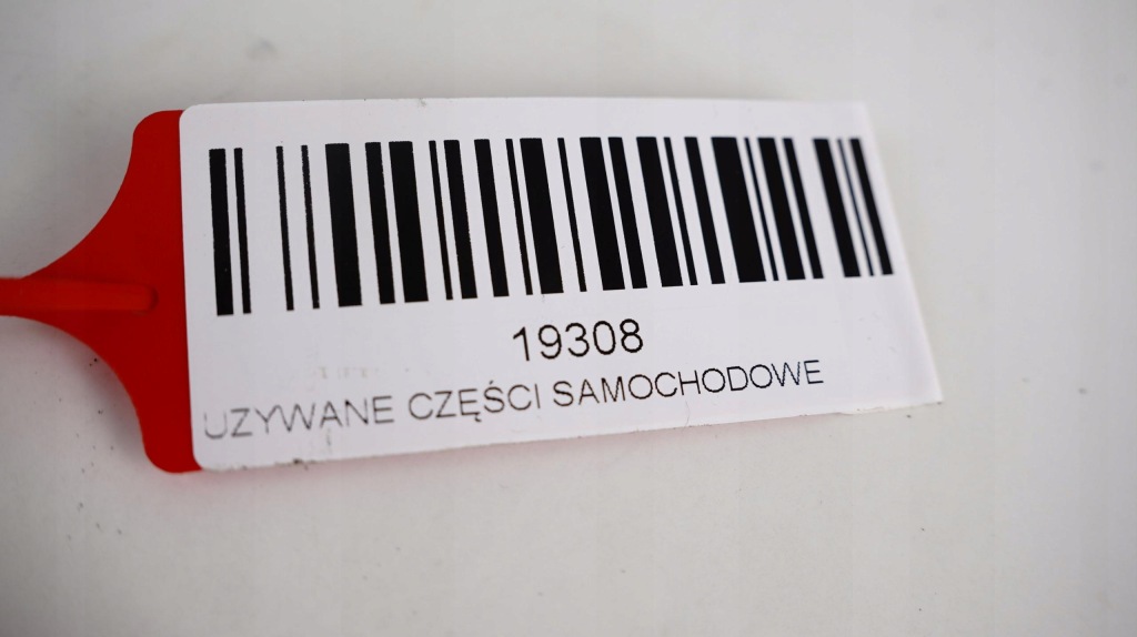 фото №3, Світло стоп задні ford ecosport ii 2 12-17r