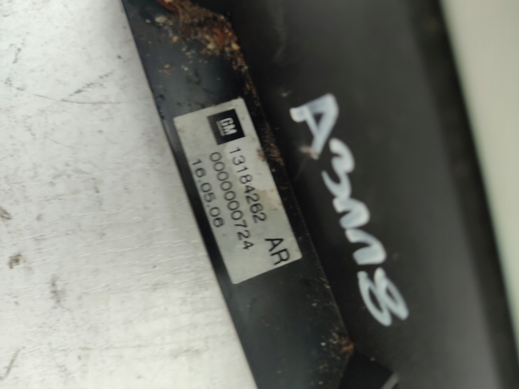 фото №7, Вибірник домкрат передач easytronic opel signum vectra c lift 1.8b 13184262