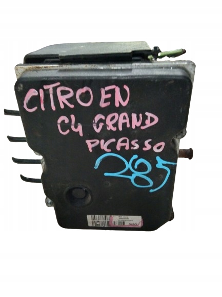 фото №1, Citroen c4 насос abs 0265951121