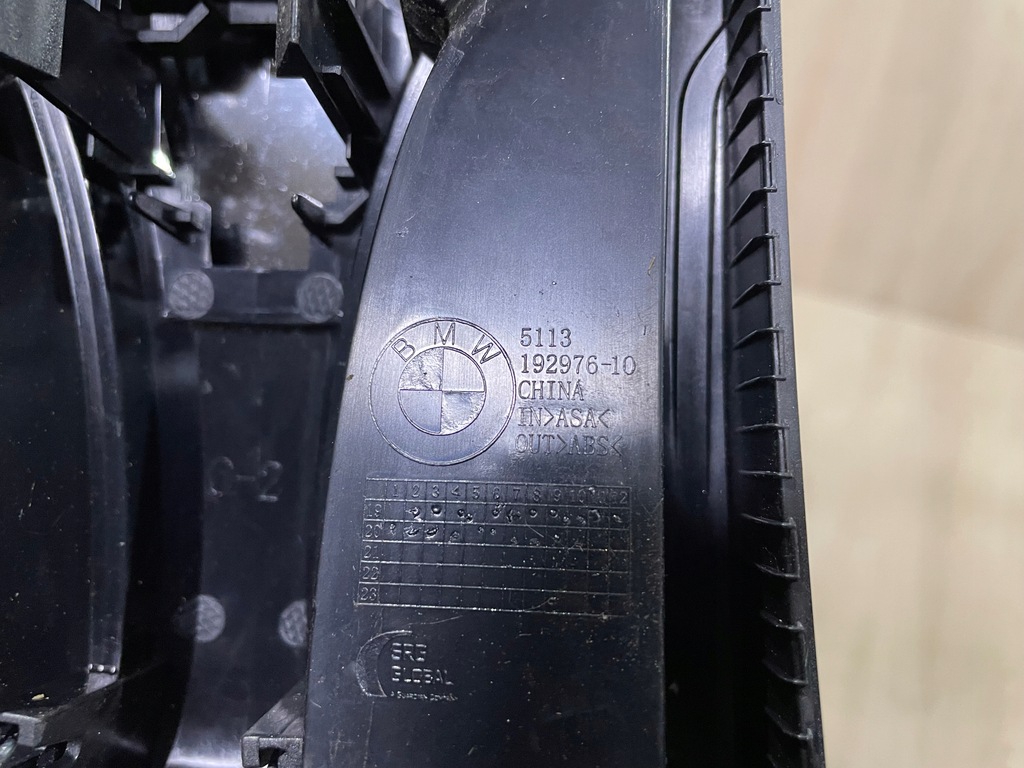 фото №9, Bmw 3 iii g20 g21 решётка радиатора решётка радиатора решётки радиатора перед 192976-10